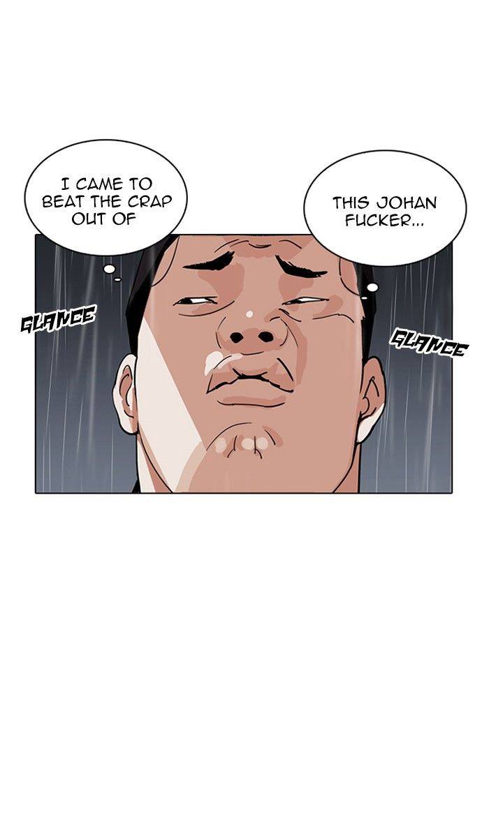 Lookism 211 3