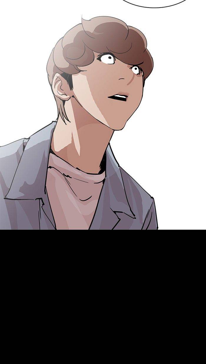 Lookism 211 30