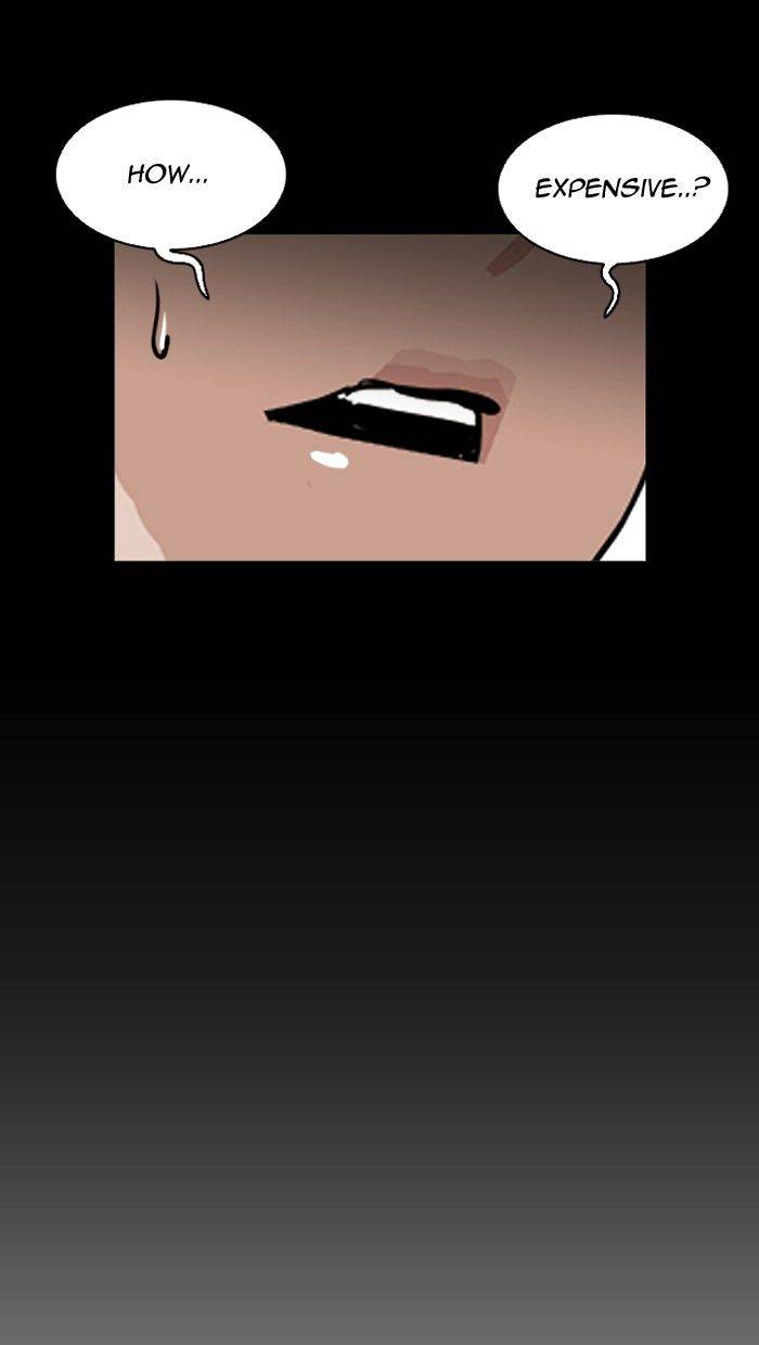 Lookism 211 31