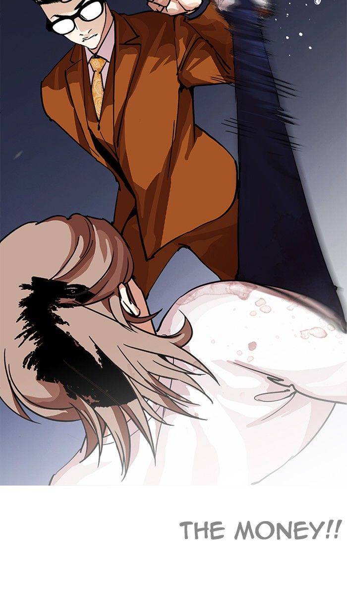 Lookism 211 33