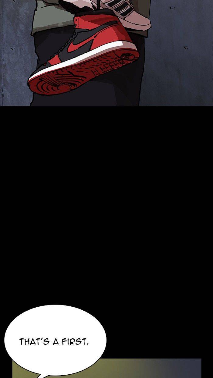 Lookism 211 44