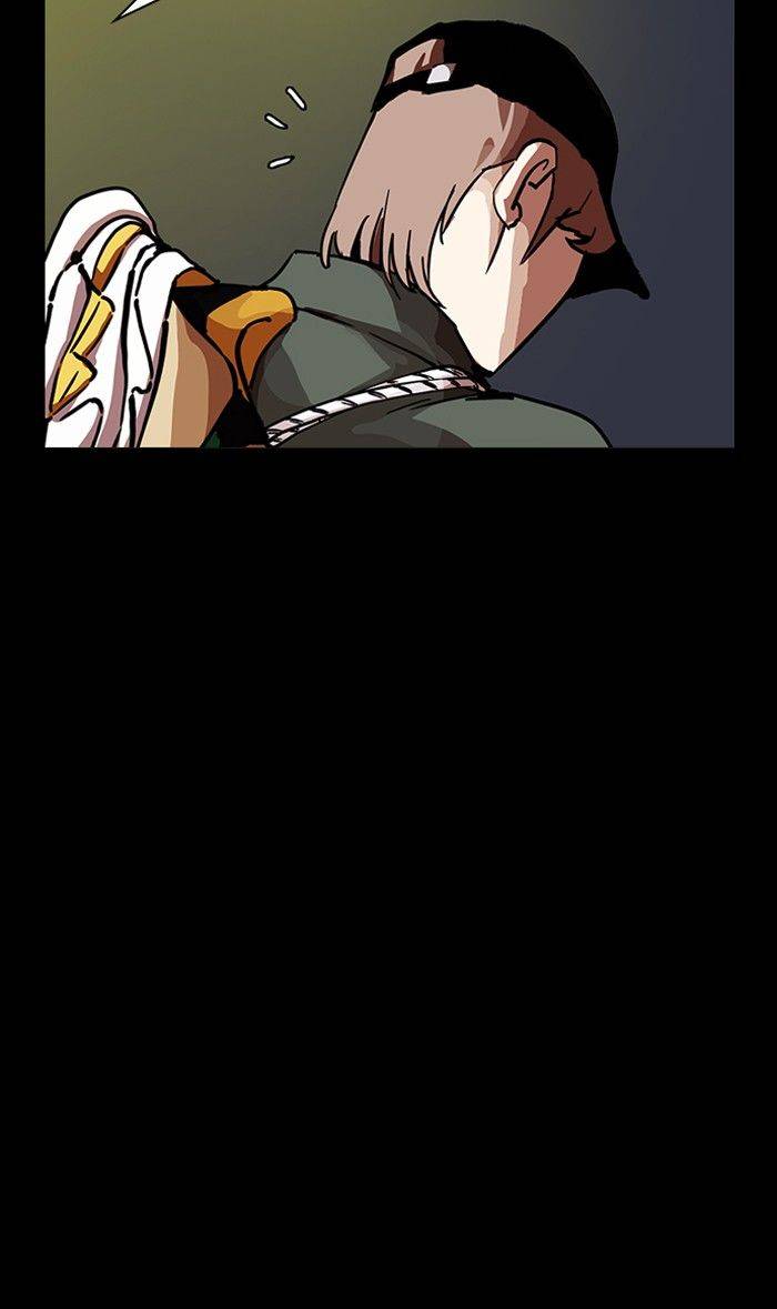 Lookism 211 45
