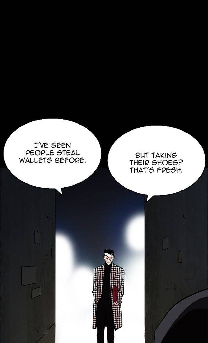 Lookism 211 46