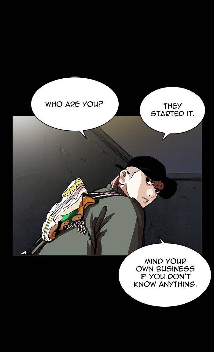 Lookism 211 48