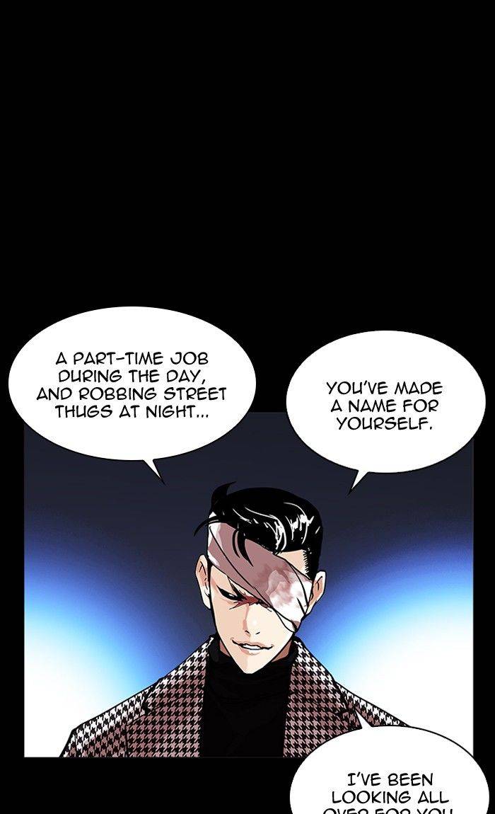 Lookism 211 49