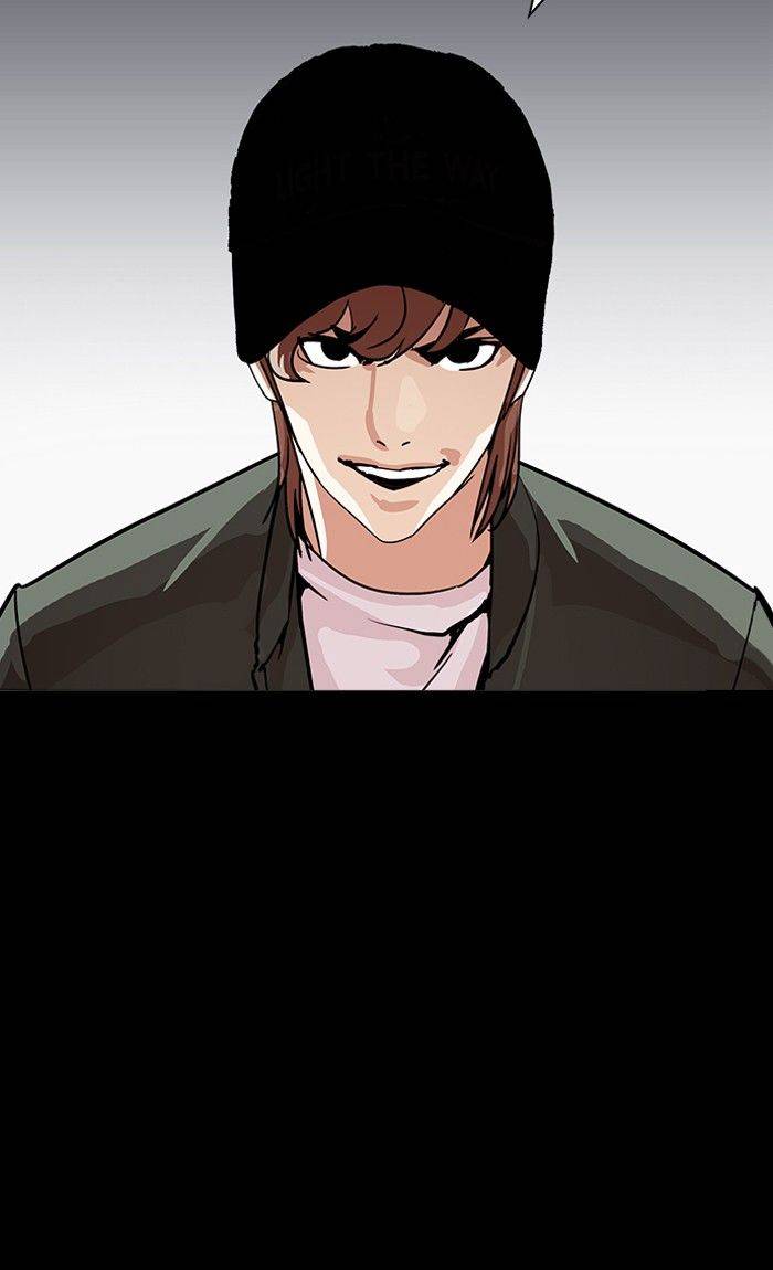 Lookism 211 53