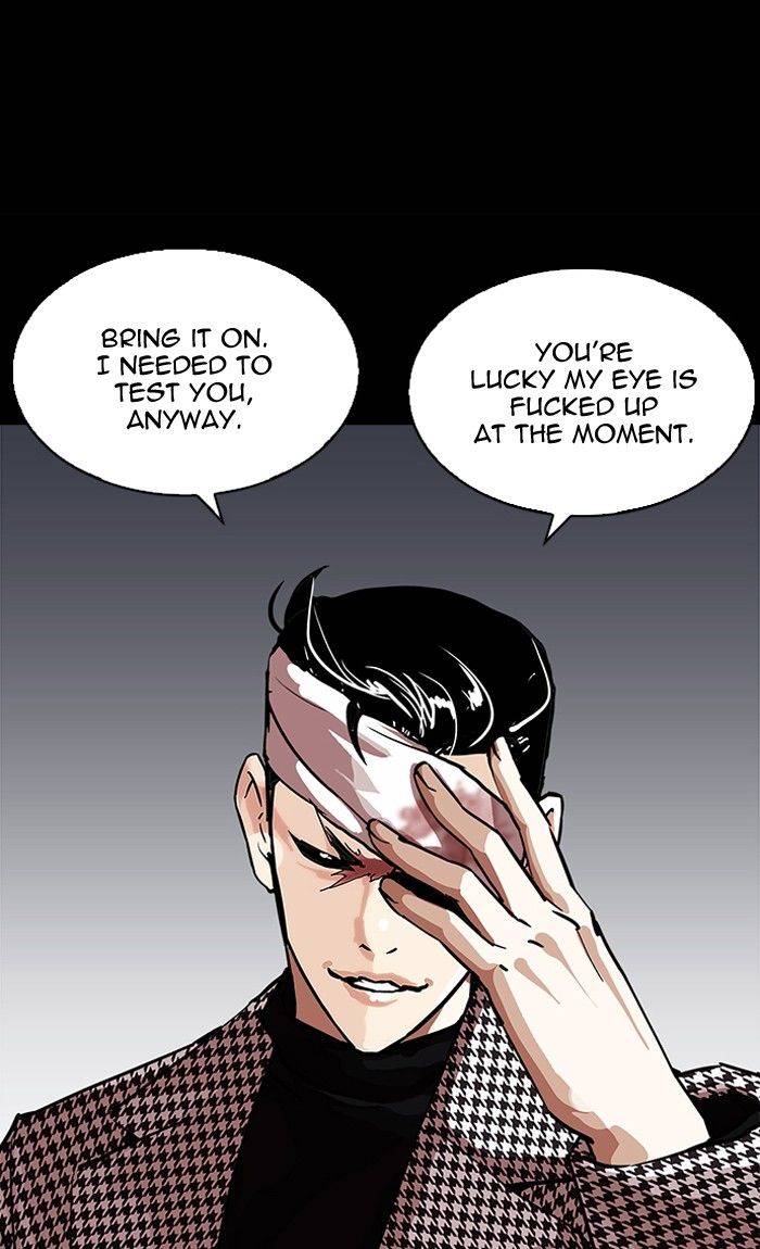 Lookism 211 54
