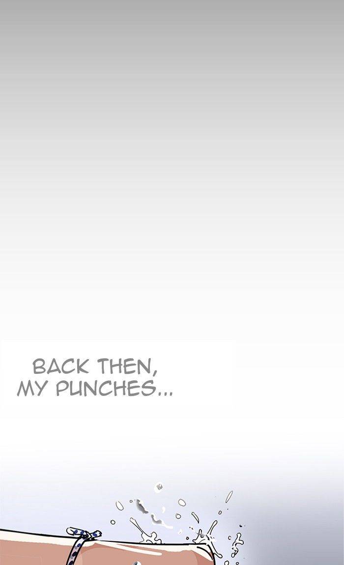 Lookism 211 56