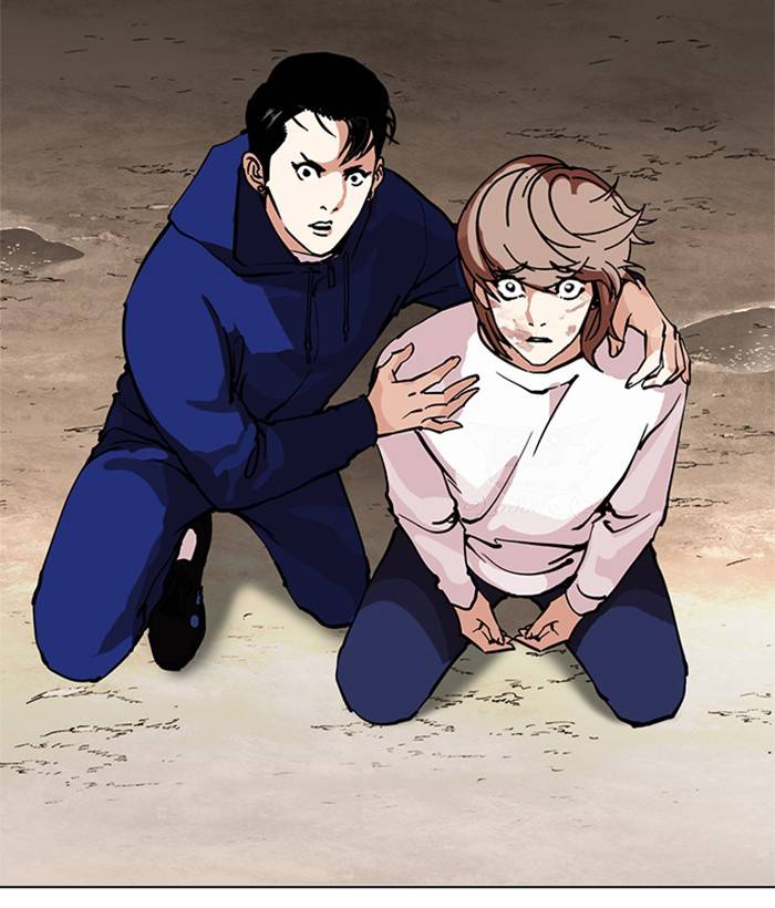 Lookism 212 141