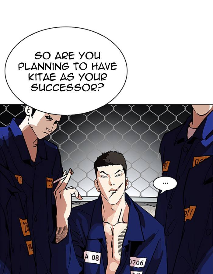 Lookism 213 100