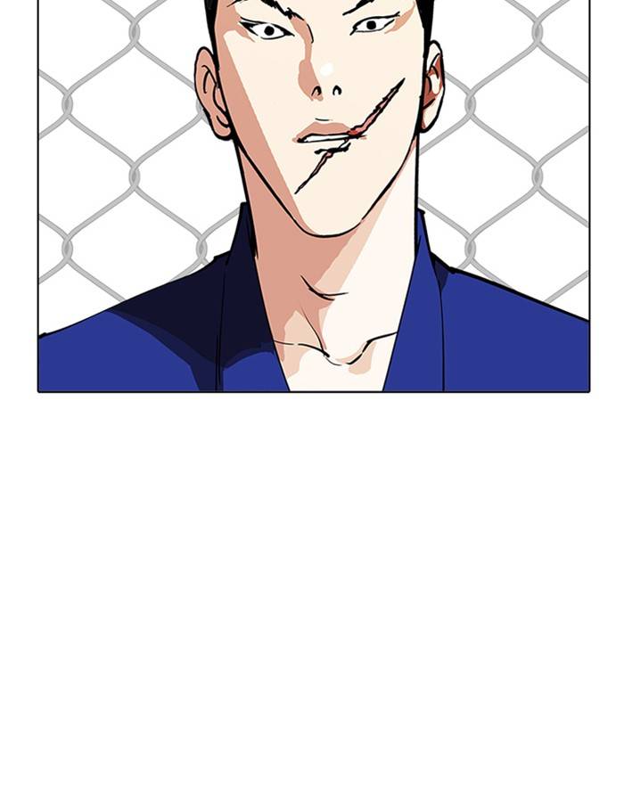 Lookism 213 107