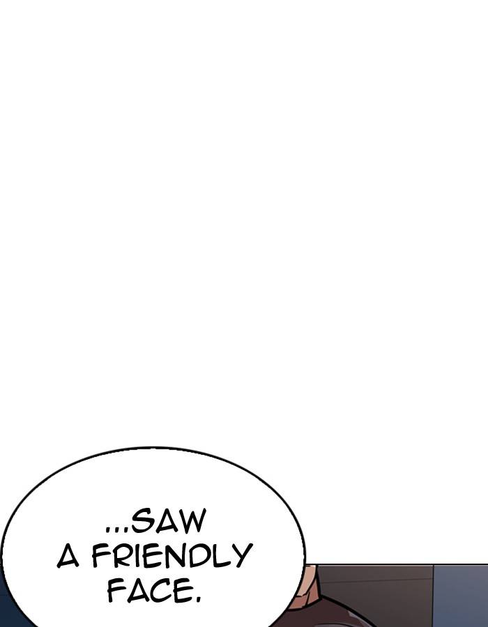 Lookism 213 110