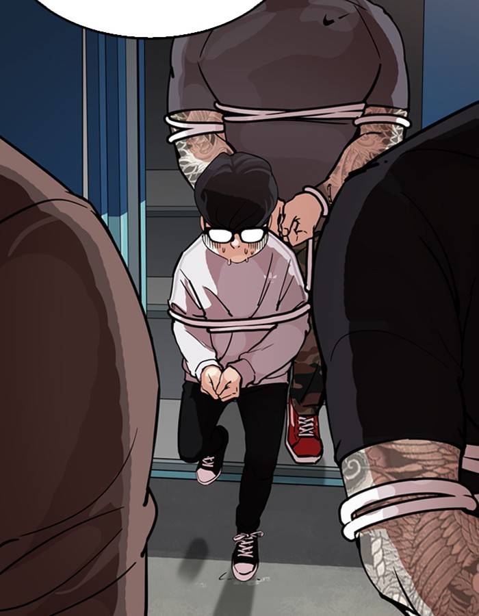 Lookism 213 111