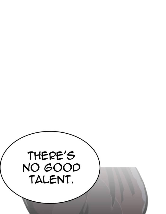 Lookism 213 114
