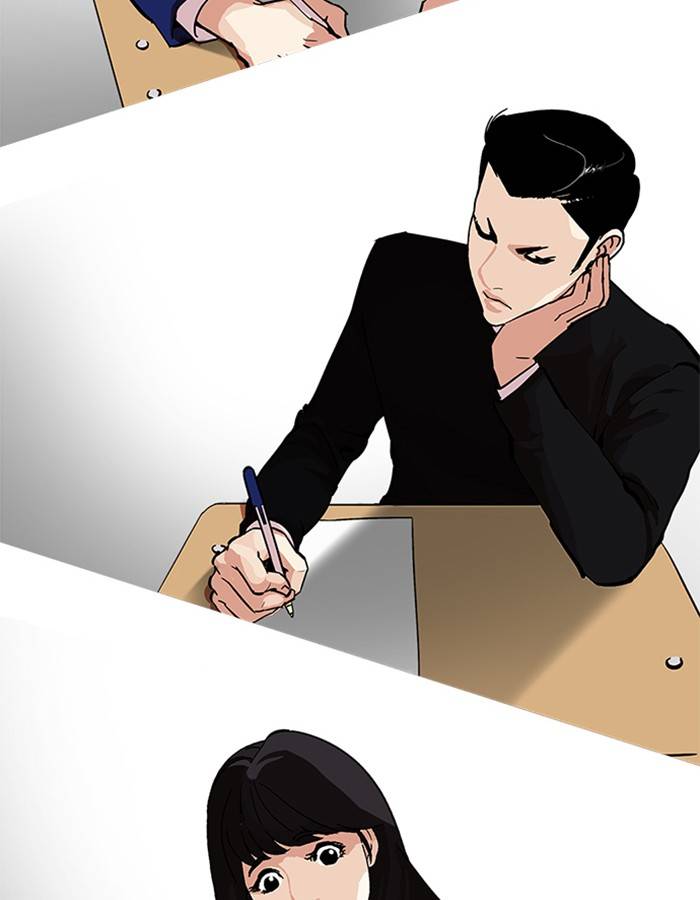 Lookism 213 121
