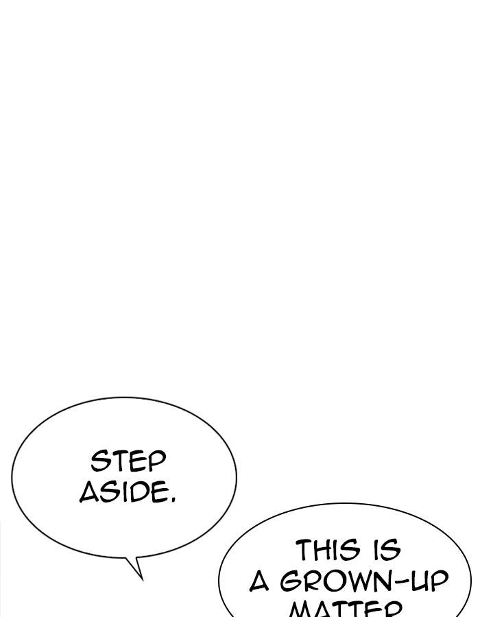 Lookism 213 13