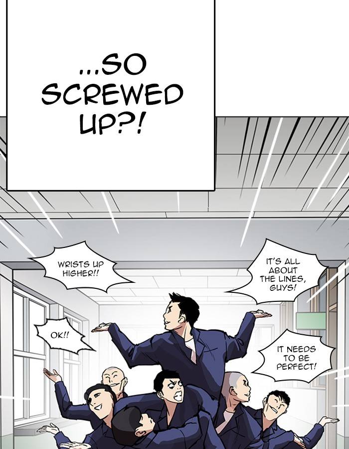 Lookism 213 138