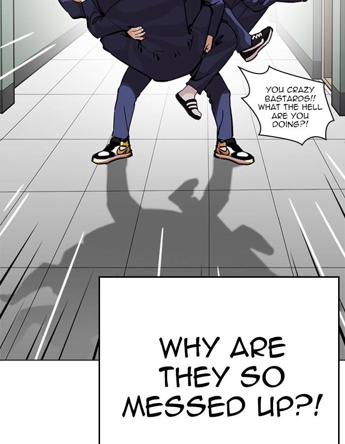 Lookism 213 139