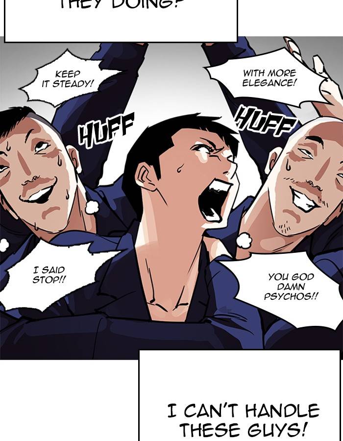 Lookism 213 141