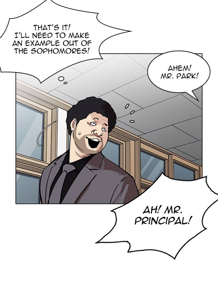 Lookism 213 144