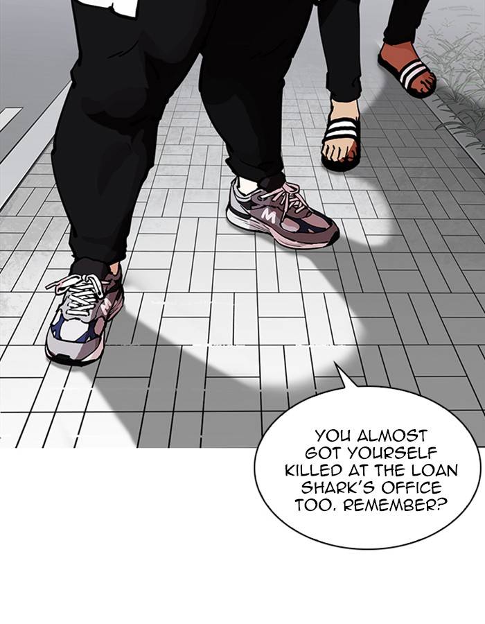 Lookism 213 15