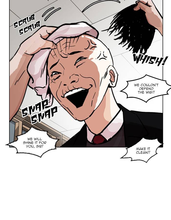 Lookism 213 150