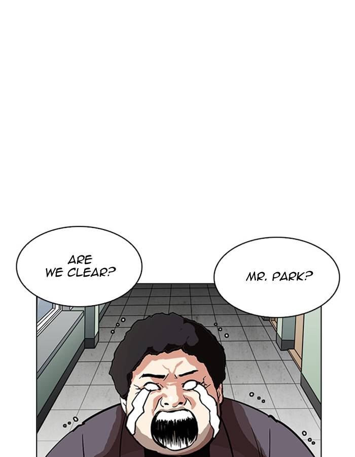 Lookism 213 151