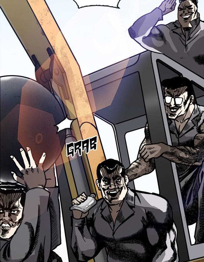 Lookism 213 160