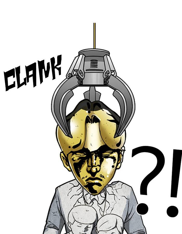 Lookism 213 165