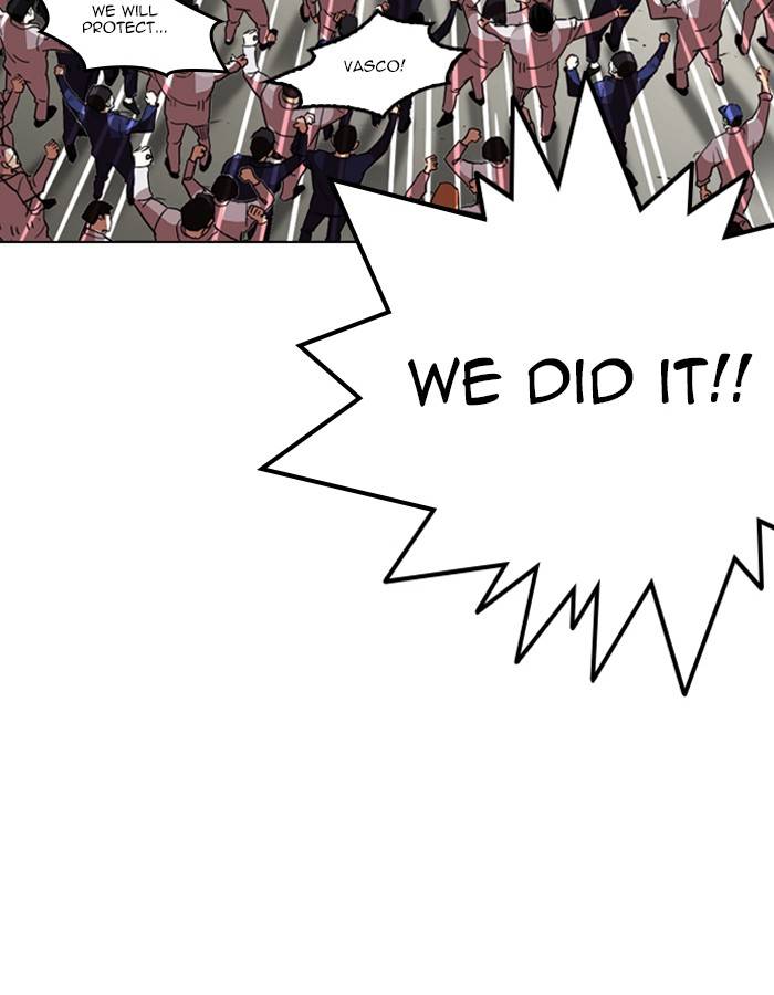 Lookism 213 169