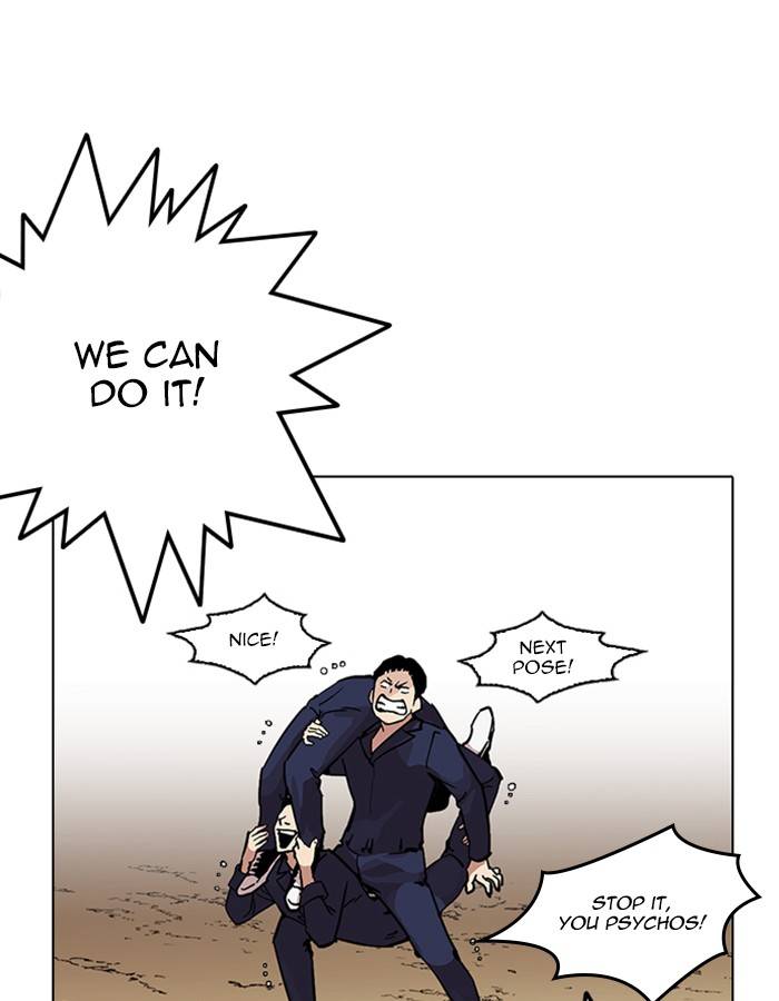 Lookism 213 170