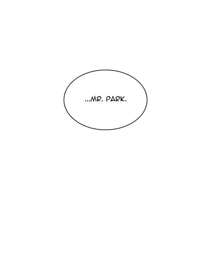 Lookism 213 175