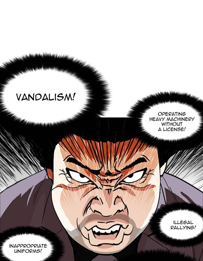 Lookism 213 186