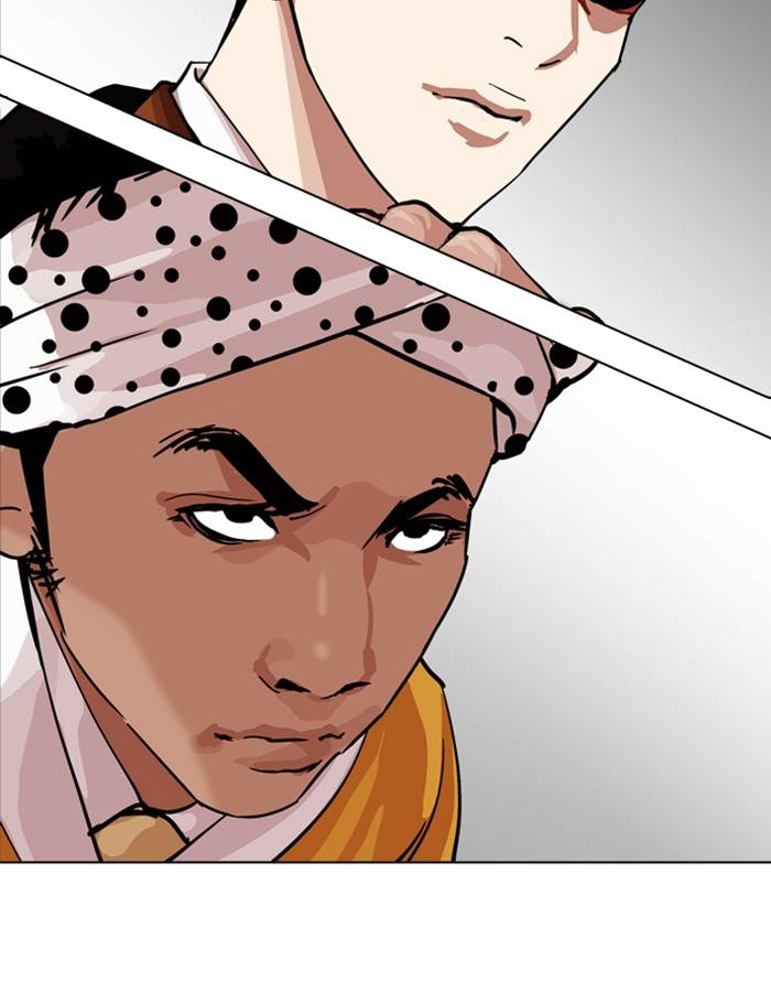 Lookism 213 2