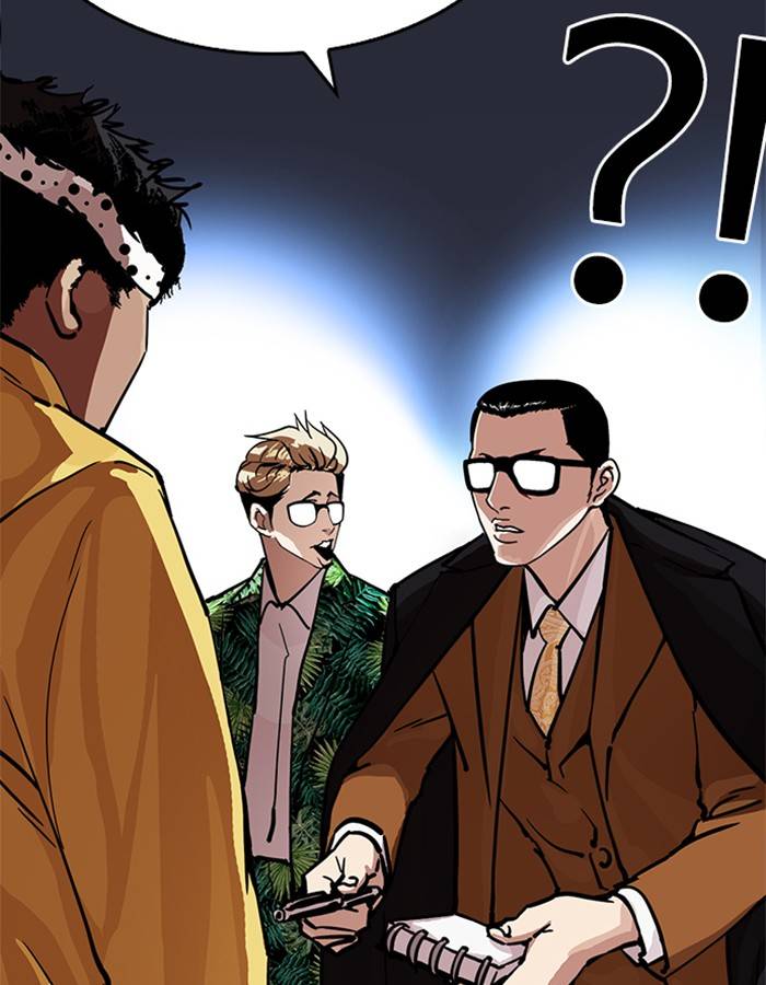 Lookism 213 22