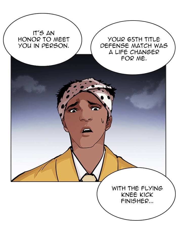 Lookism 213 24