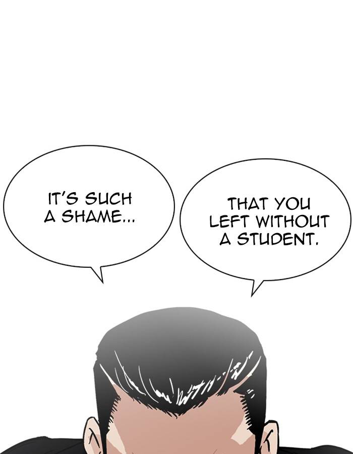 Lookism 213 27