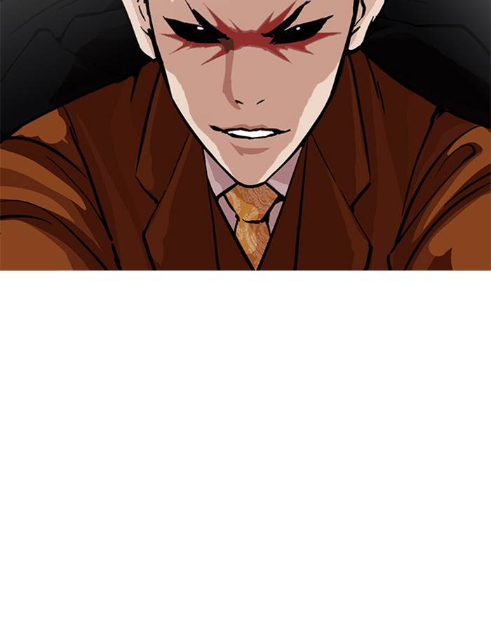 Lookism 213 28