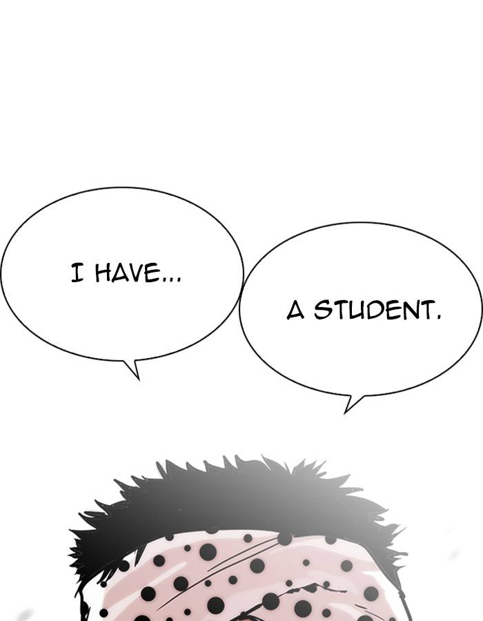 Lookism 213 32