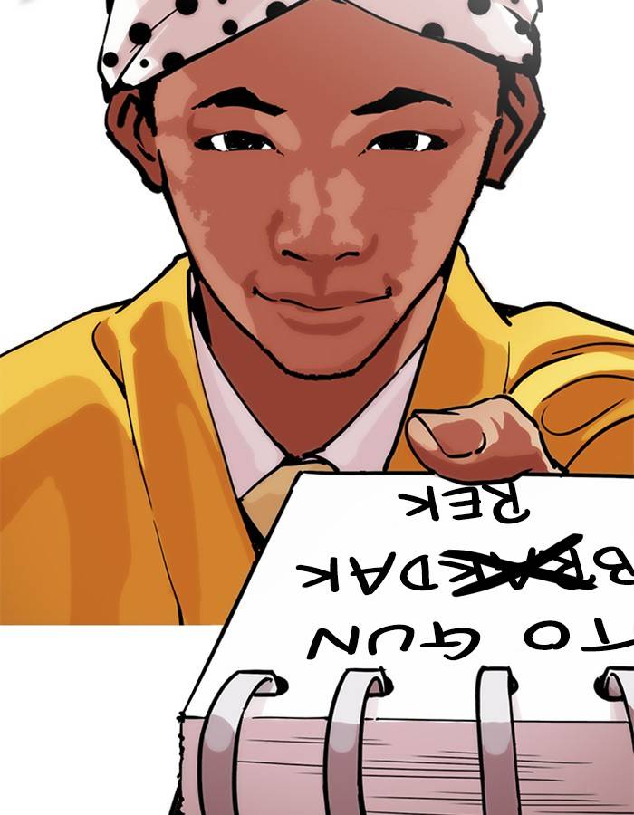 Lookism 213 33