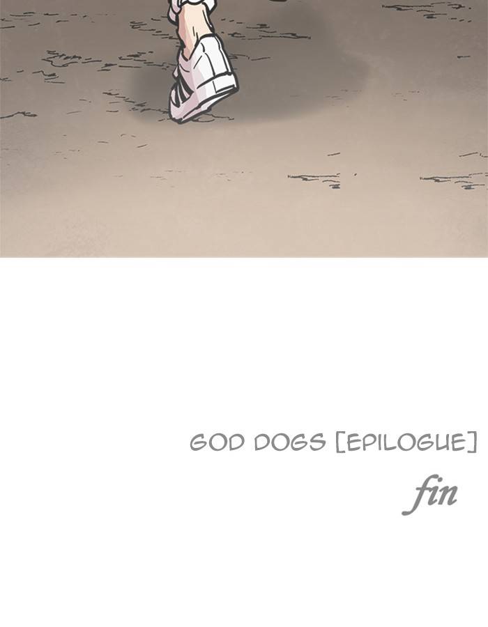 Lookism 213 38