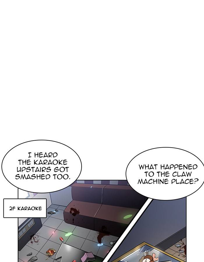 Lookism 213 43