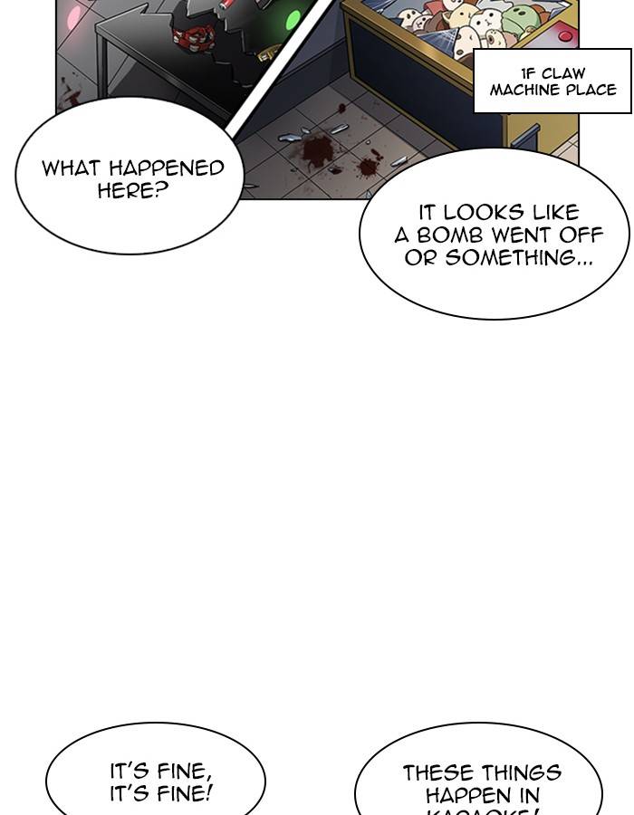 Lookism 213 44