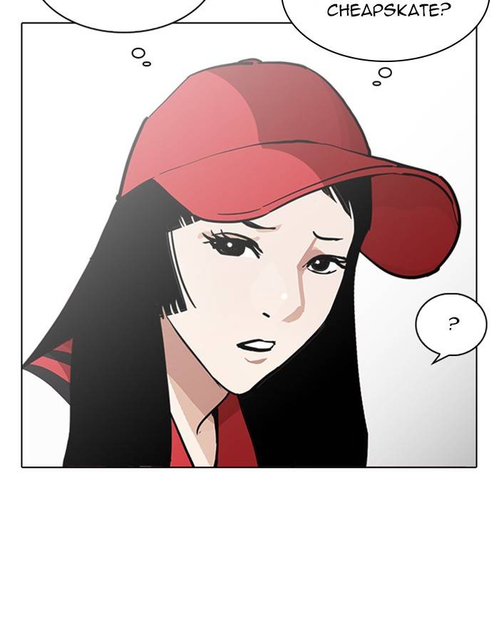 Lookism 213 52