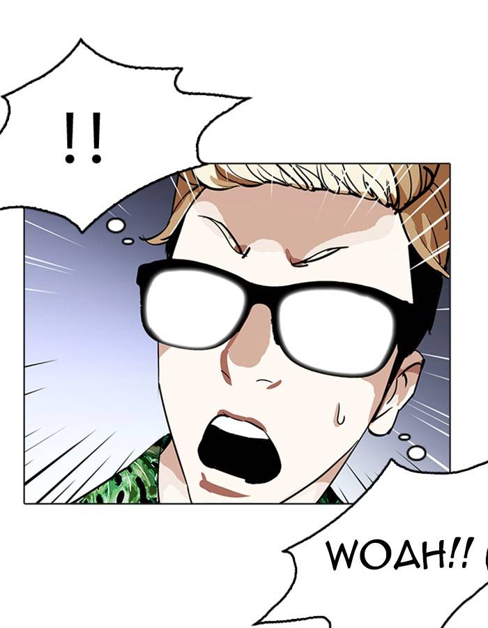 Lookism 213 6
