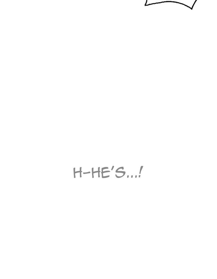 Lookism 213 7