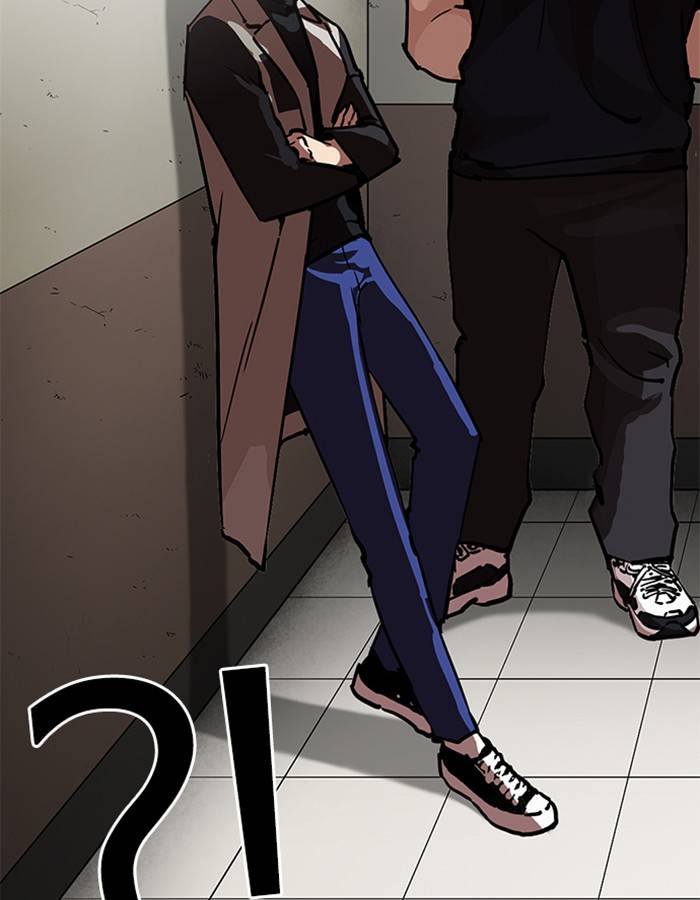 Lookism 213 70