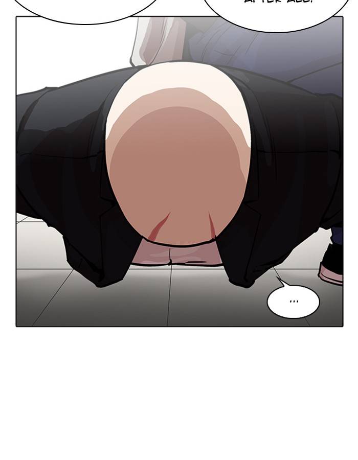 Lookism 213 78