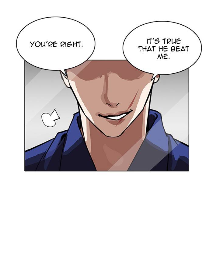 Lookism 213 81