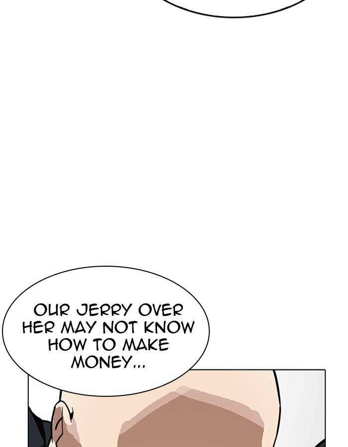 Lookism 213 85